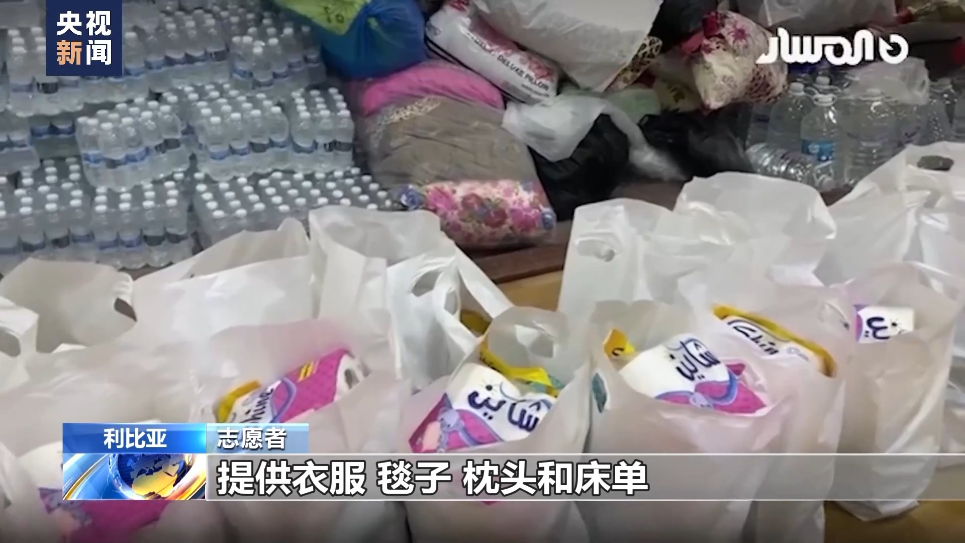 白菜送彩金38网站大全